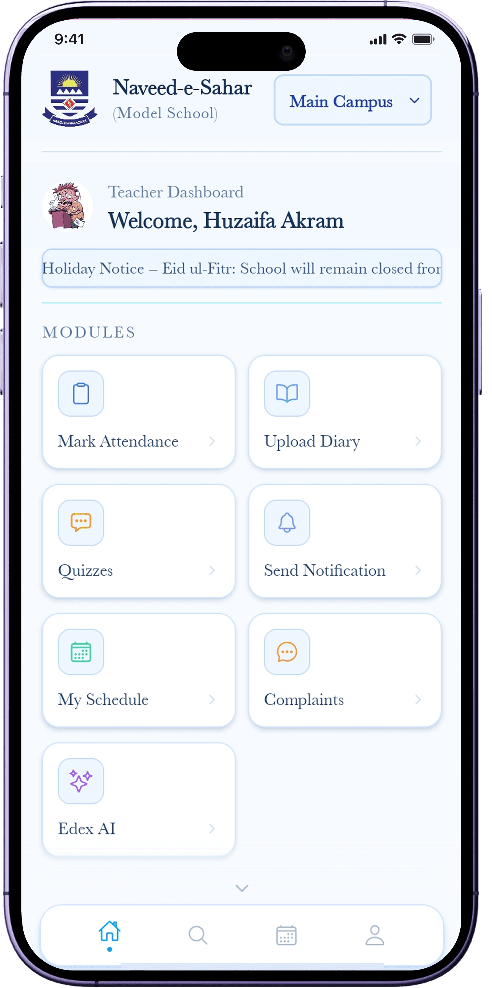 Edex mobile portal